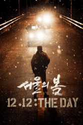 12.12: The Day (2023) WEB-DL Dual Audio {Hindi-Korean} 480p [470MB] | 720p [1.2GB] | 1080p [2.8GB]