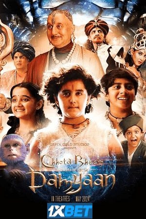 Download Chhota Bheem and the Curse of Damyaan (2024) Hindi CAMRip V2 Full Movie 480p [450MB] | 720p [1.3GB] | 1080p [3.1GB]
