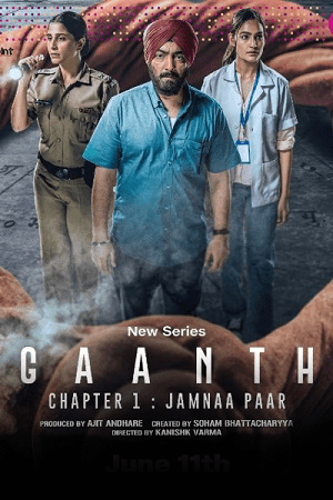 Download Gaanth Chapter 1: Jamnaa Paar – Season 1 (2024) Complete [Hindi DD5.1] JioCinema WEB-Series 480p | 720p | 1080p WEB-DL