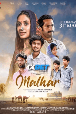 Download Malhar (2024) Hindi CAMRip Full Movie 480p [300MB] | 720p [1GB] | 1080p [2GB]