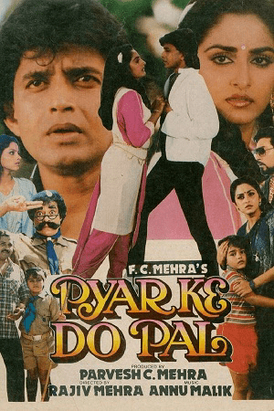Download Pyar Ke Do Pal (1986) Hindi Full Movie WEB-DL 480p [400MB] | 720p [1GB] | 1080p [2GB]