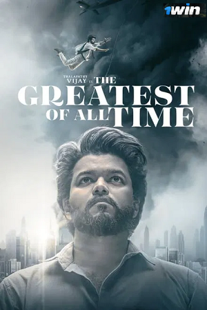 Download The Greatest of All Time (2024) V2-HDTS Hindi (LiNE) Full-Movie 480p [530MB] | 720p [1.5GB] | 1080p [3.5GB]