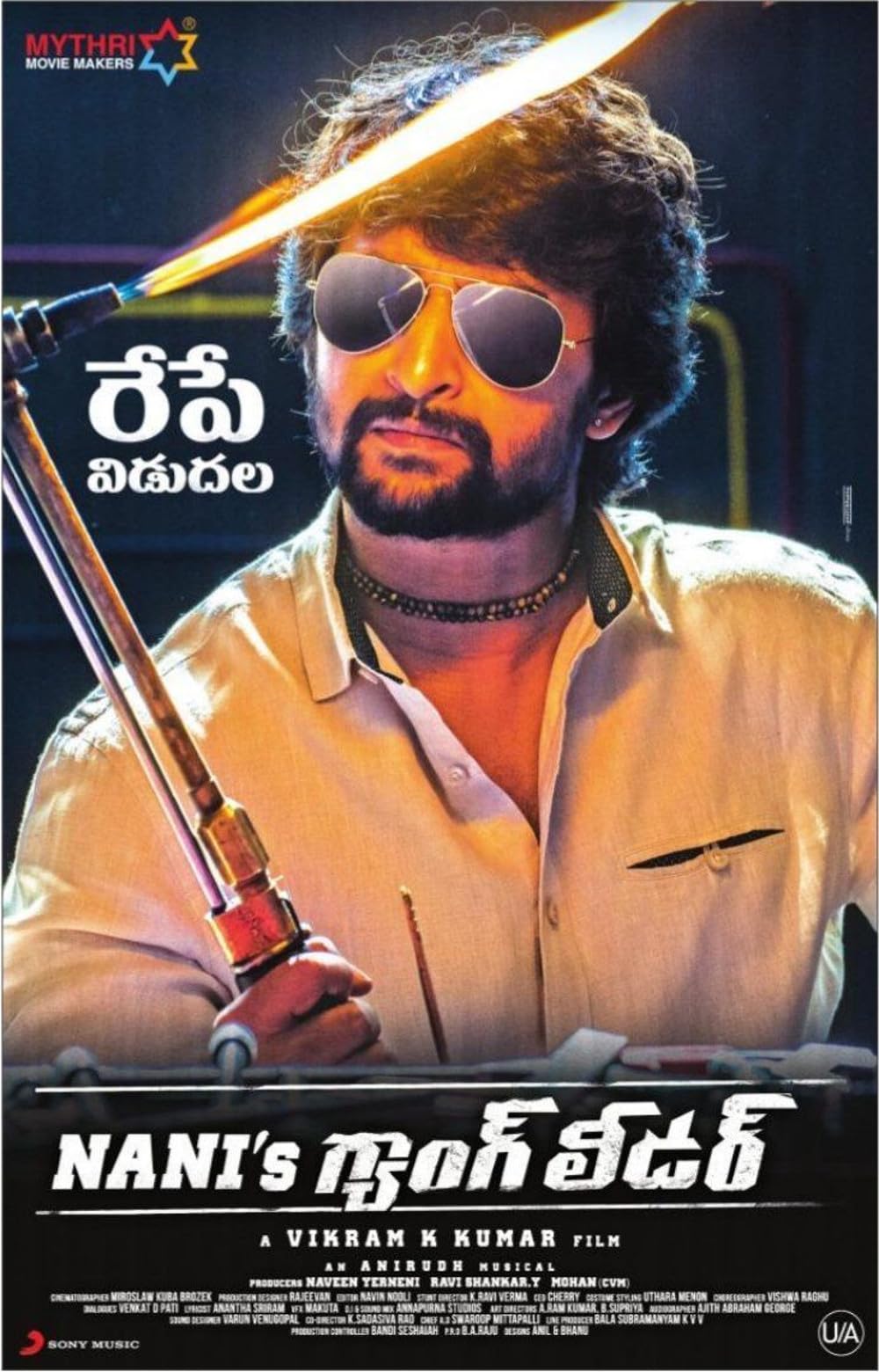 Nanis Gang Leader (2019) Dual Audio Hindi HQ Dubbed 1080p | 720p